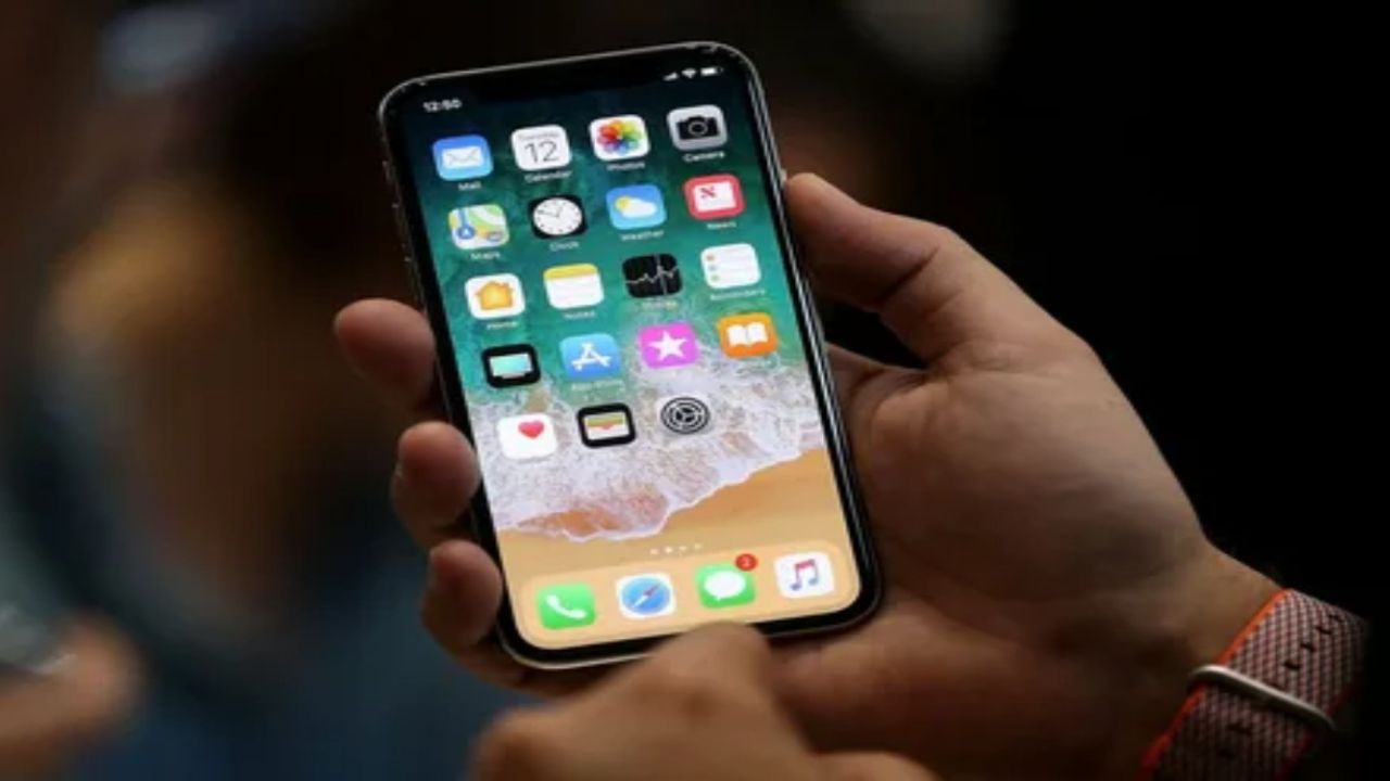 iPhone'un  iOS 17.5 güncellemesinde hata: Silinenler geri geliyor