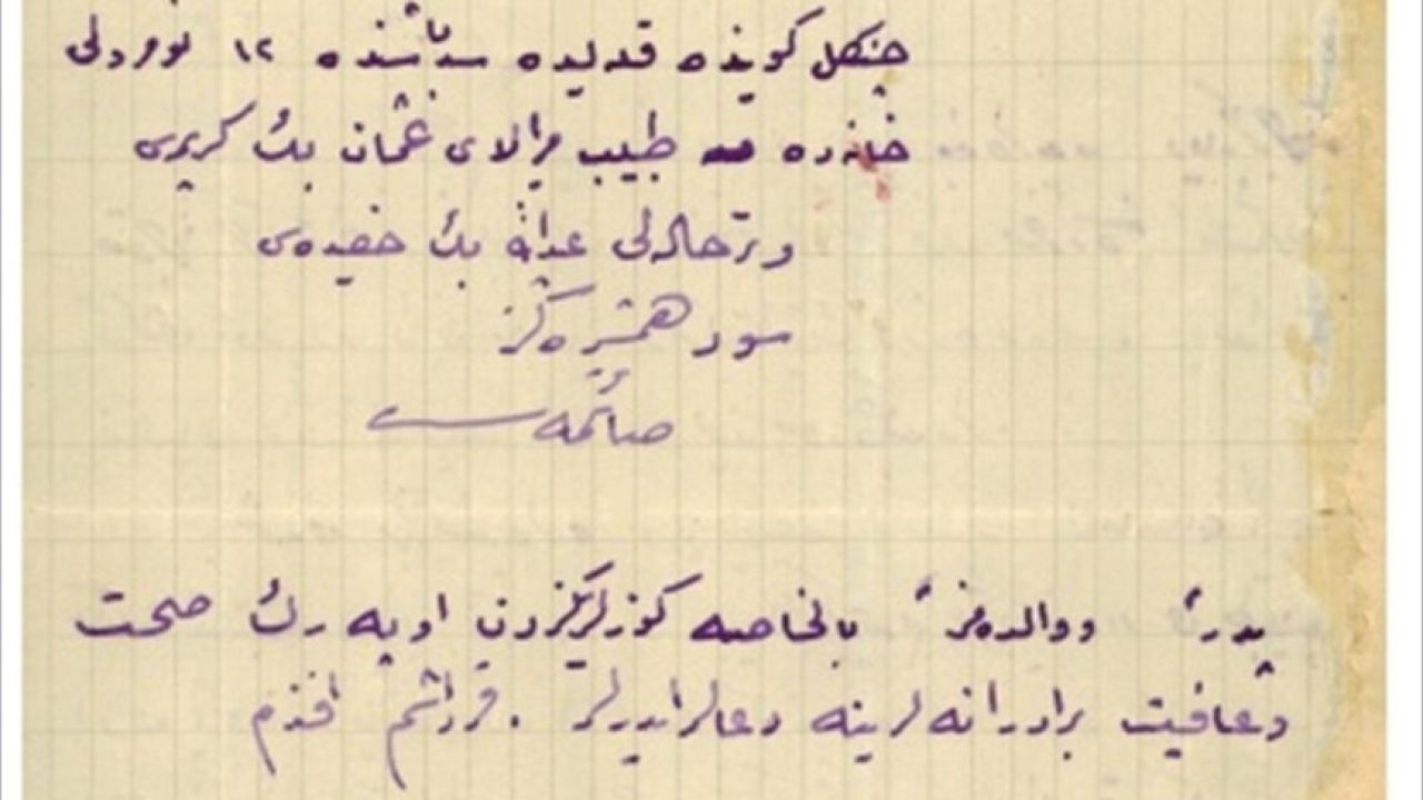 Mustafa Kemal Atatürk'ün Süt Kardeşiyle Mektup Arkadaşlığı Ortaya Çıktı