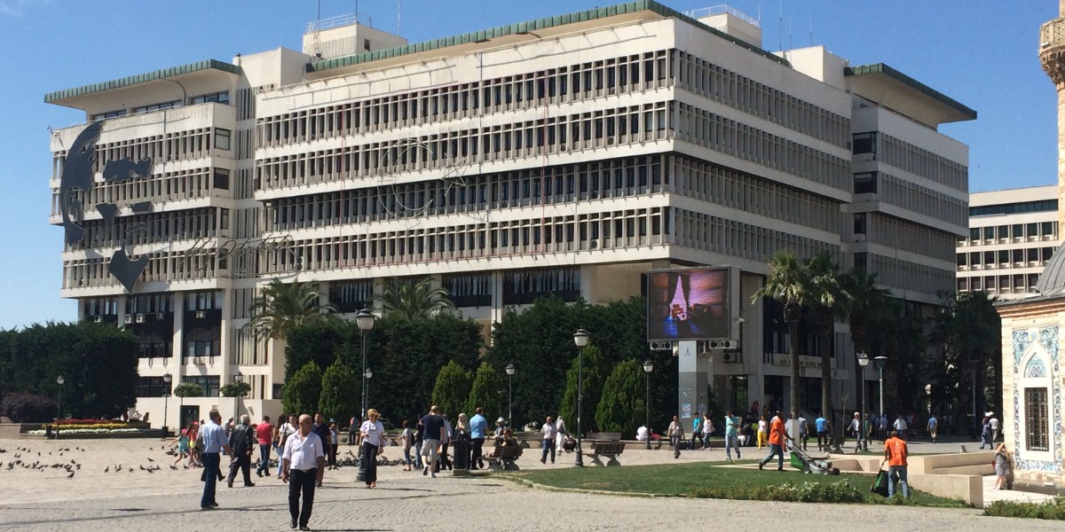 izmir büyükşehir belediyesi