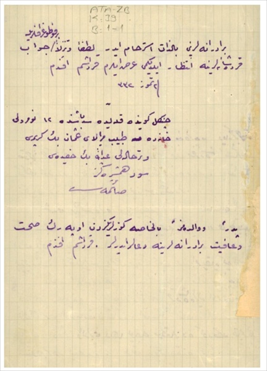 Türkiye Cumhuriyetinin kurucusu Büyük Önder Gazi Mustafa Kemal Atatürk'ün süt kardeşi Saime...